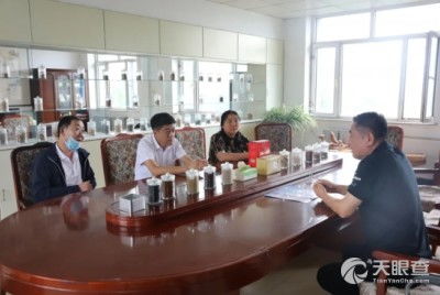 通榆縣天意農(nóng)產(chǎn)品經(jīng)貿(mào)有限責(zé)任公司 打造農(nóng)產(chǎn)品貿(mào)易新篇章，助力區(qū)域經(jīng)濟(jì)騰飛