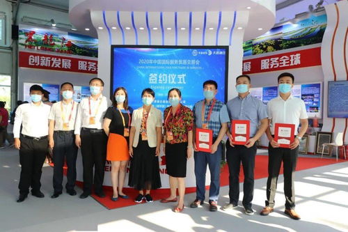 聚焦智慧環(huán)保新賽道，大唐融合哈爾濱公司閃耀2020服貿(mào)會(huì)