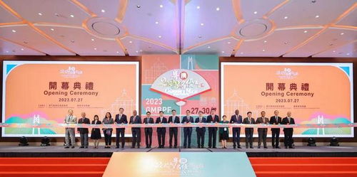 搶抓經(jīng)貿(mào)發(fā)展機(jī)遇 大灣區(qū)菜籃子韶關(guān)配送中心亮相粵澳名優(yōu)商品展，譜寫區(qū)域協(xié)作新篇章