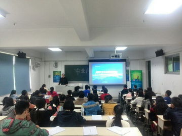 經(jīng)濟(jì)與貿(mào)易學(xué)院成功舉辦第二屆“中金所杯”金融及衍生品知識(shí)競賽專項(xiàng)培訓(xùn)暨經(jīng)濟(jì)貿(mào)易咨詢活動(dòng)