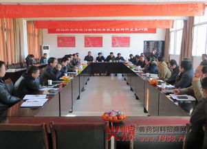 宜春九鼎成功舉辦經(jīng)貿(mào)合作洽談會(huì)，共繪經(jīng)濟(jì)發(fā)展新藍(lán)圖